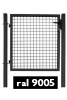 Portillon "Garden Plus" NOIR 100x200 + serrure - maille 50x50mm - Poteaux carrés 60mm - FILIAC