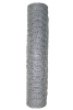 Grillage triple torsion GALVA 1,00mx10m maille 40mm - fil 0,9mm - FILIAC 