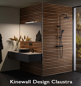 CM Panneau mural alu Kinewall Design 150x250cm ép.3mm