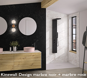 CM Panneau mural alu Kinewall Design 150x202cm ép.3mm