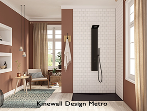 CM Panneau mural alu Kinewall Design 125x250cm ép.3mm